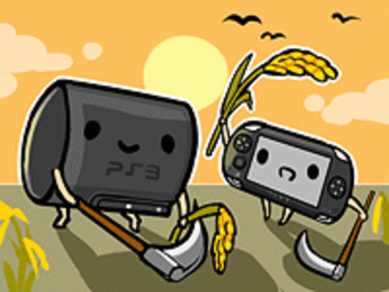 PS3とPSVitaの図