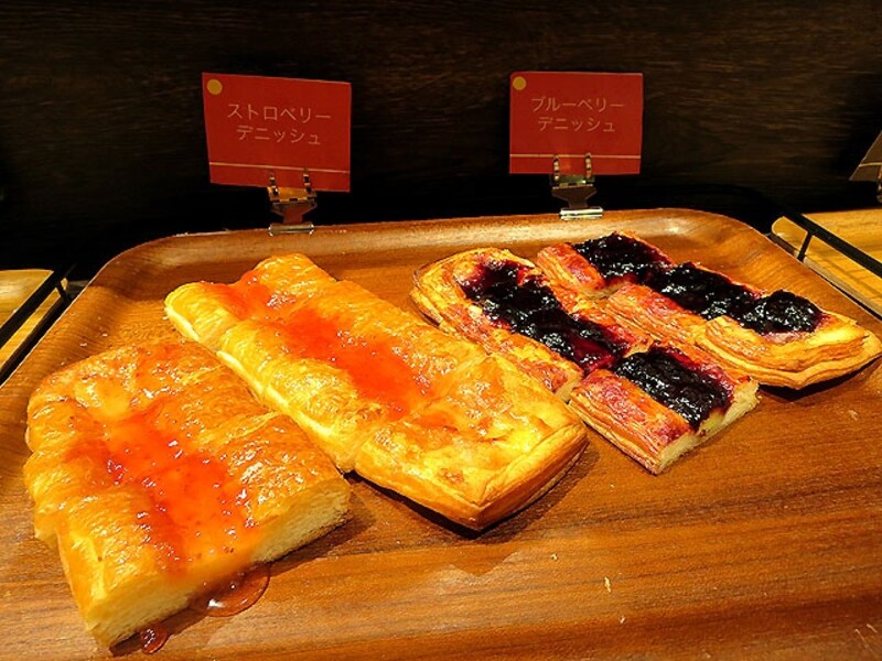 カフェ ランブータン デニッシュ