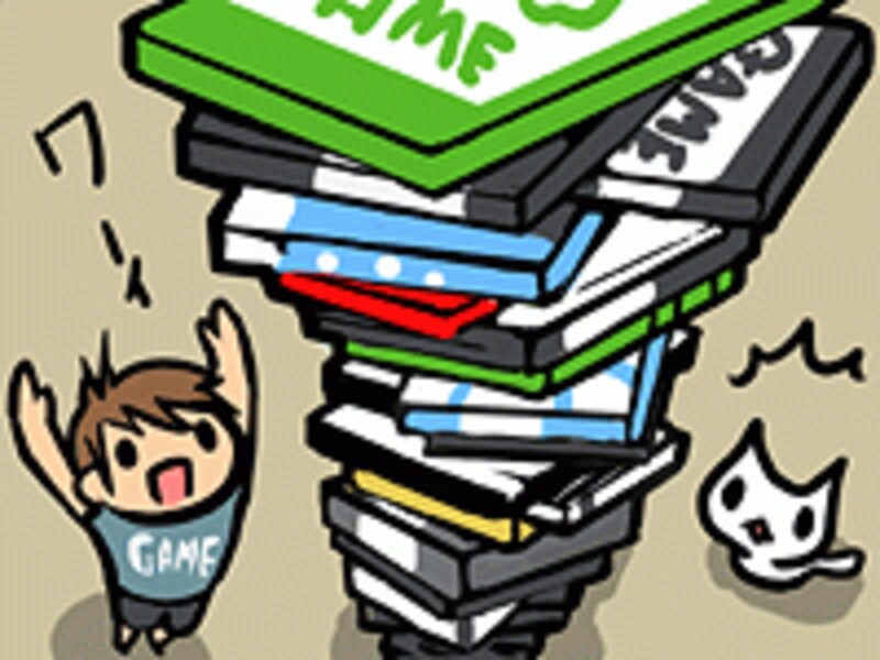 ゲームソフトの図