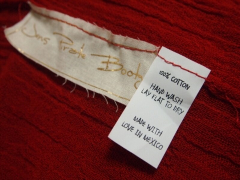 コットン１００％だと安心