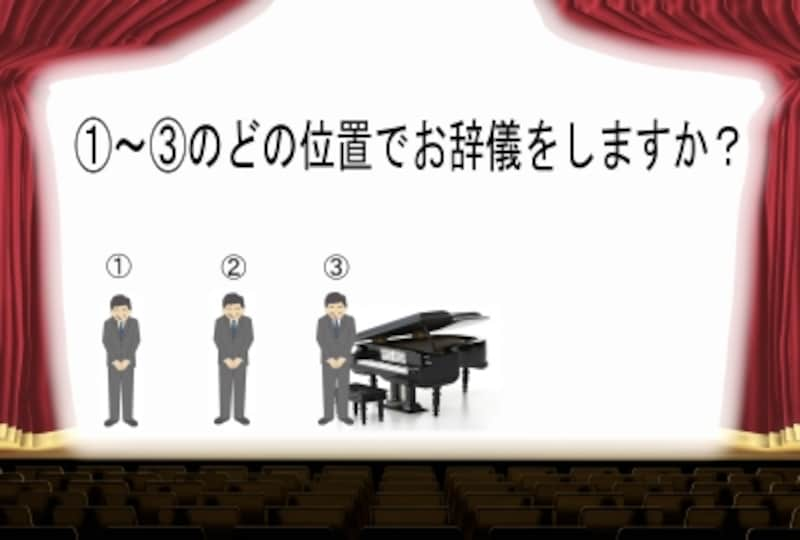 ピアノのステージマナー ピアノ披露時に気を付けたいこととは ピアノ All About