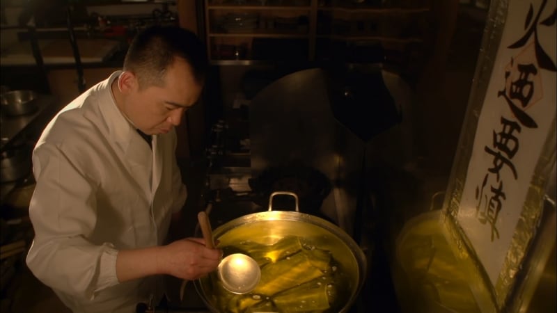 『千年の一滴』