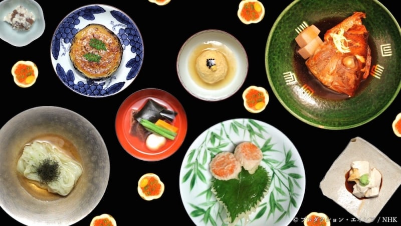 『千年の一滴』