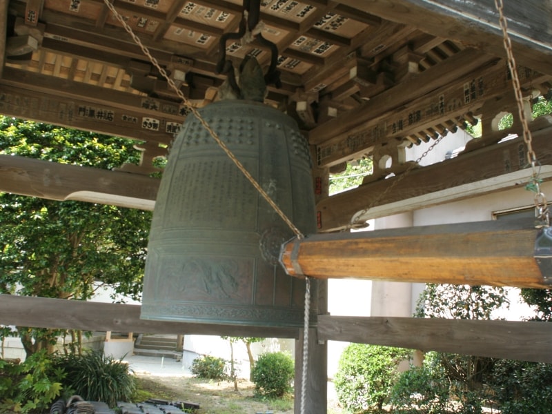 延寿の鐘