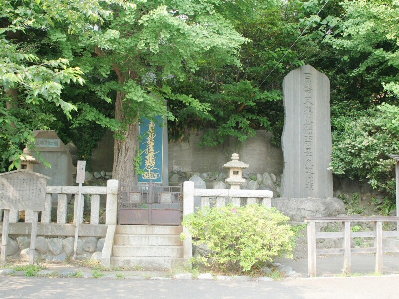 日蓮上人法難の地である刑場跡