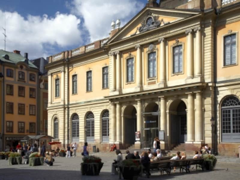 nobelmuseum