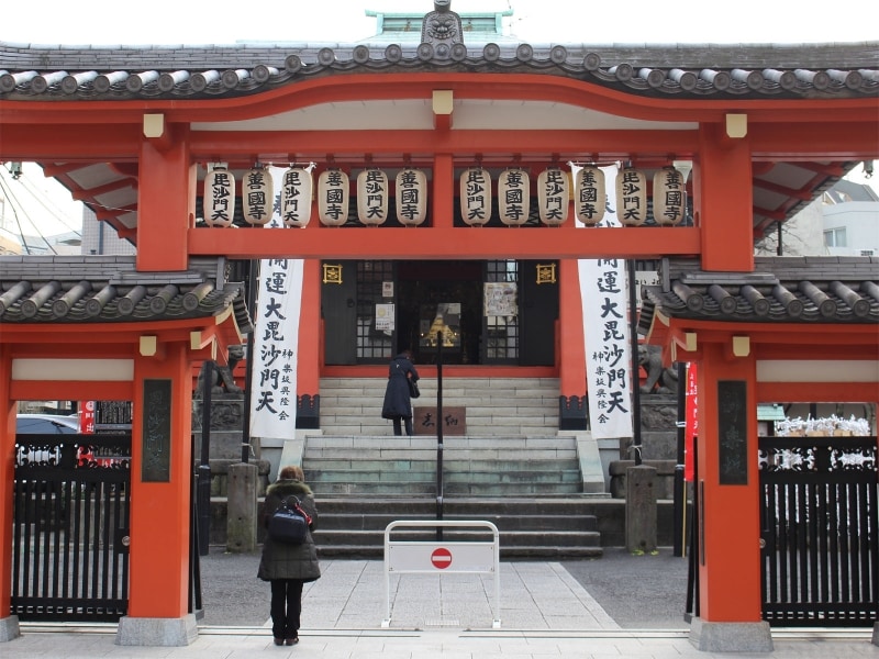 毘沙門天善國寺