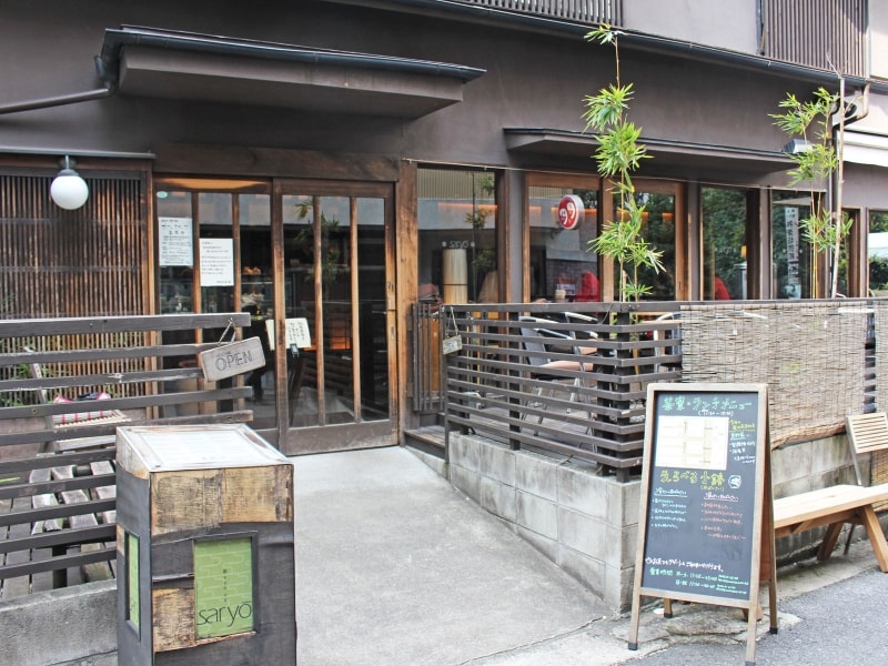 神楽坂undefined茶寮