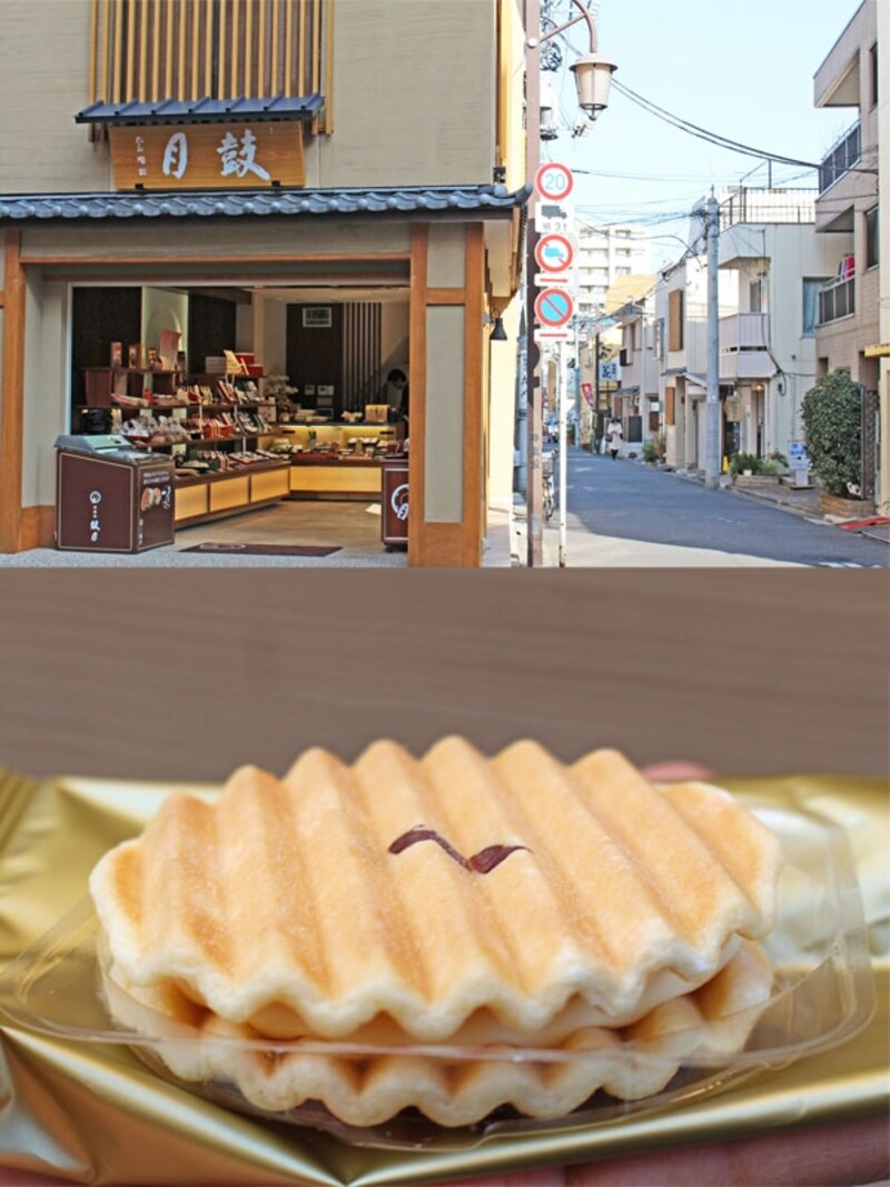 アイスクリーム