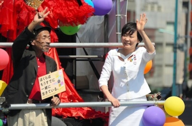 東京レインボープライド