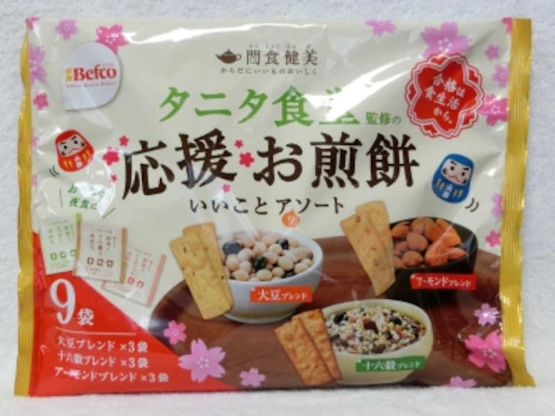 ベフコ栗山米菓間食兼美undefinedタニタ食堂監修 応援お煎餅 いいことア(リ)ソート