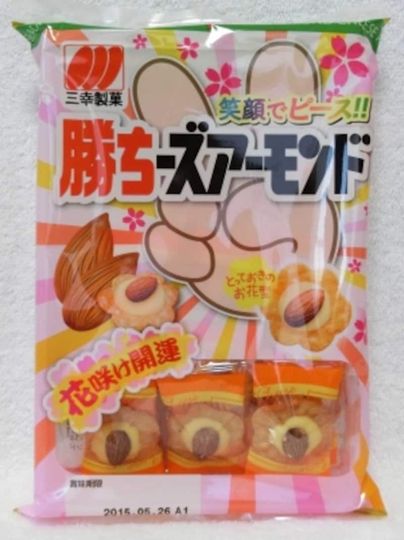 三幸製菓勝ちーズアーモンド