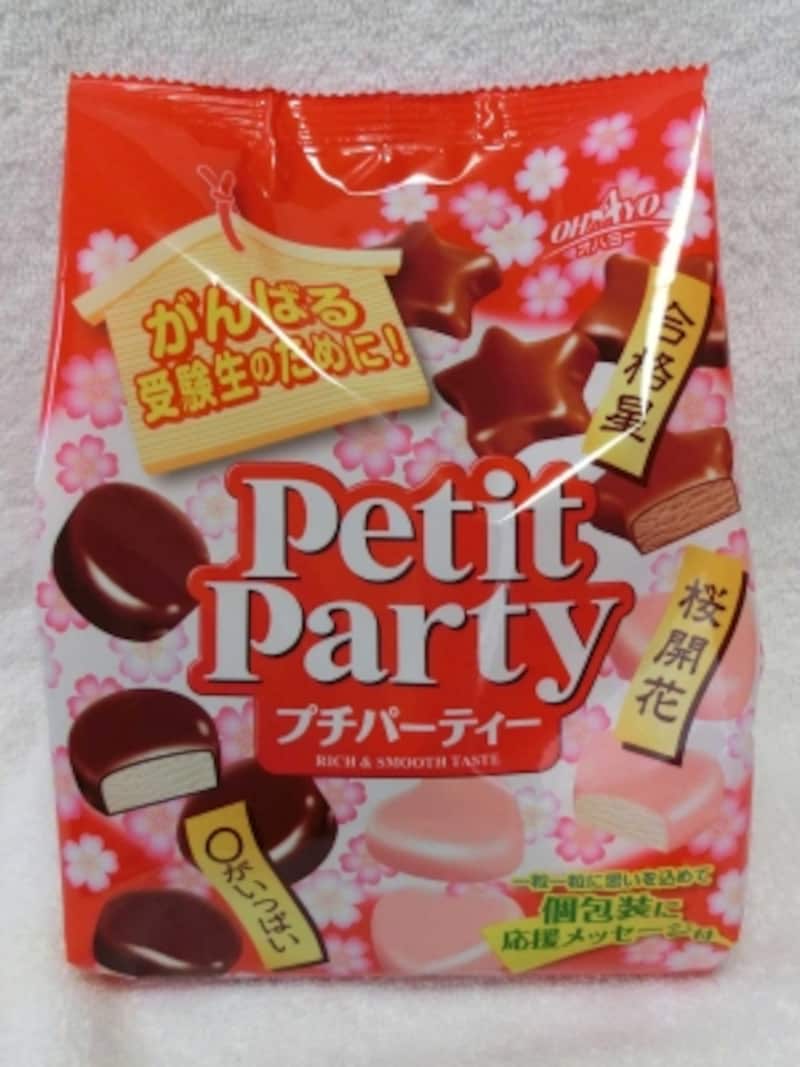 オハヨー乳業プチパーティ