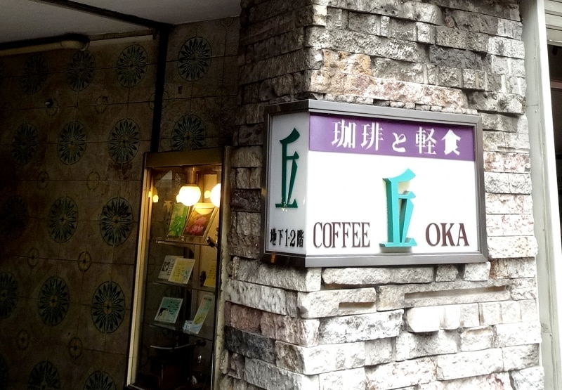 エントランスがなんとも素敵