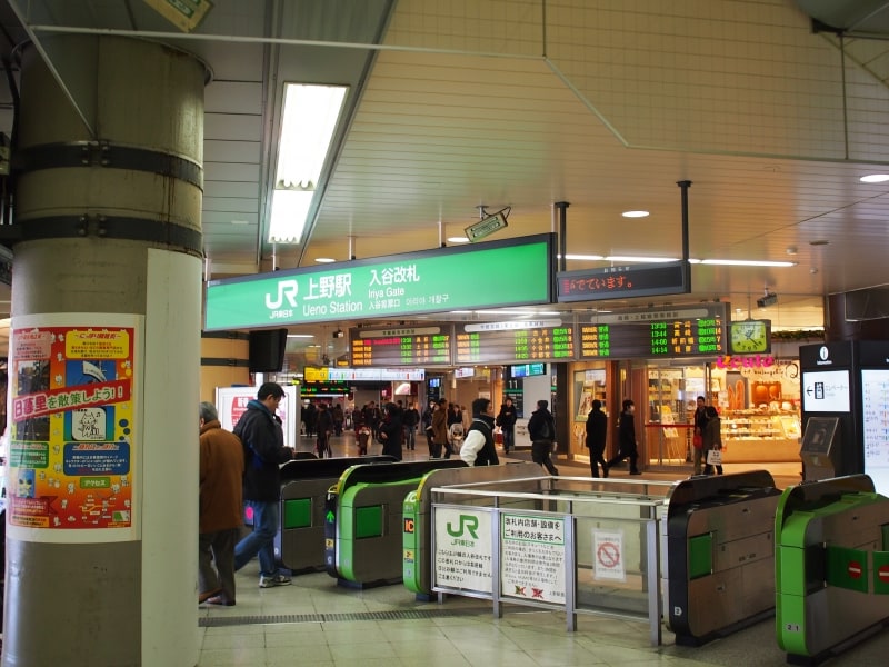 上野駅はけっこう大きく、いろいろな改札がある