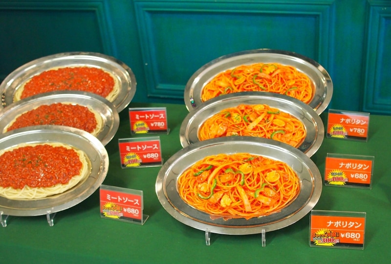 Sサイズですでに大盛りとある