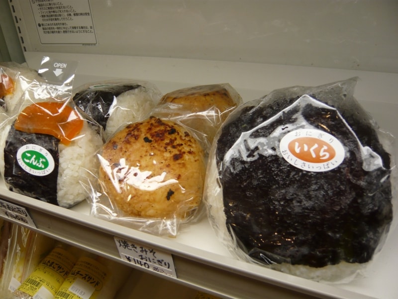 標準の2倍サイズ