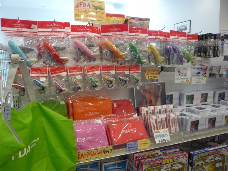 こちらはFDA（フジドリームエアラインズ)グッズ