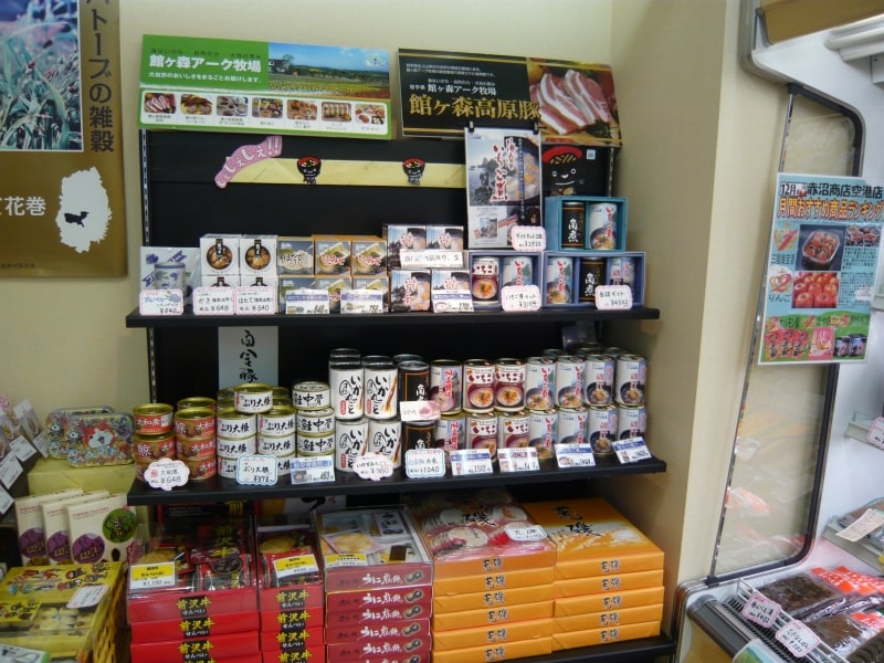 三陸の美味しいものも並んでいます