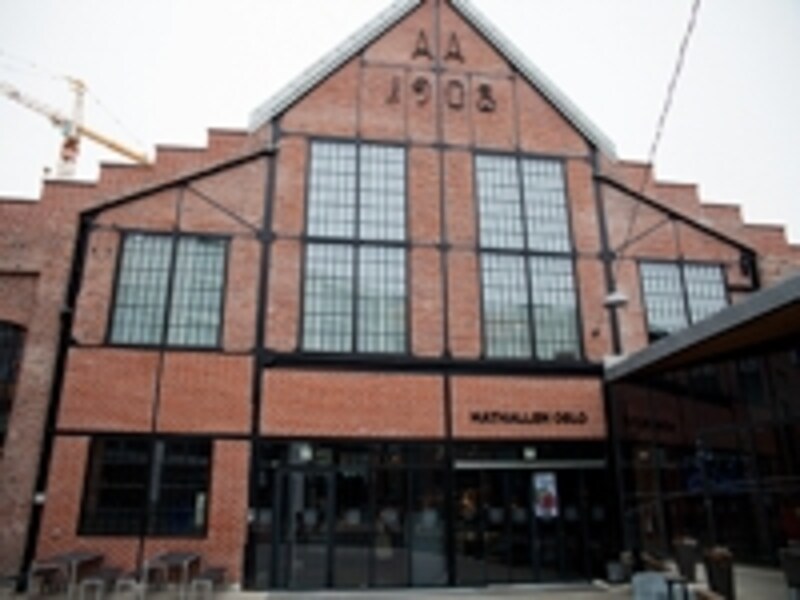 マートハーレン