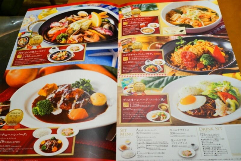とっておきのフェア「BEST DISH 2014」２