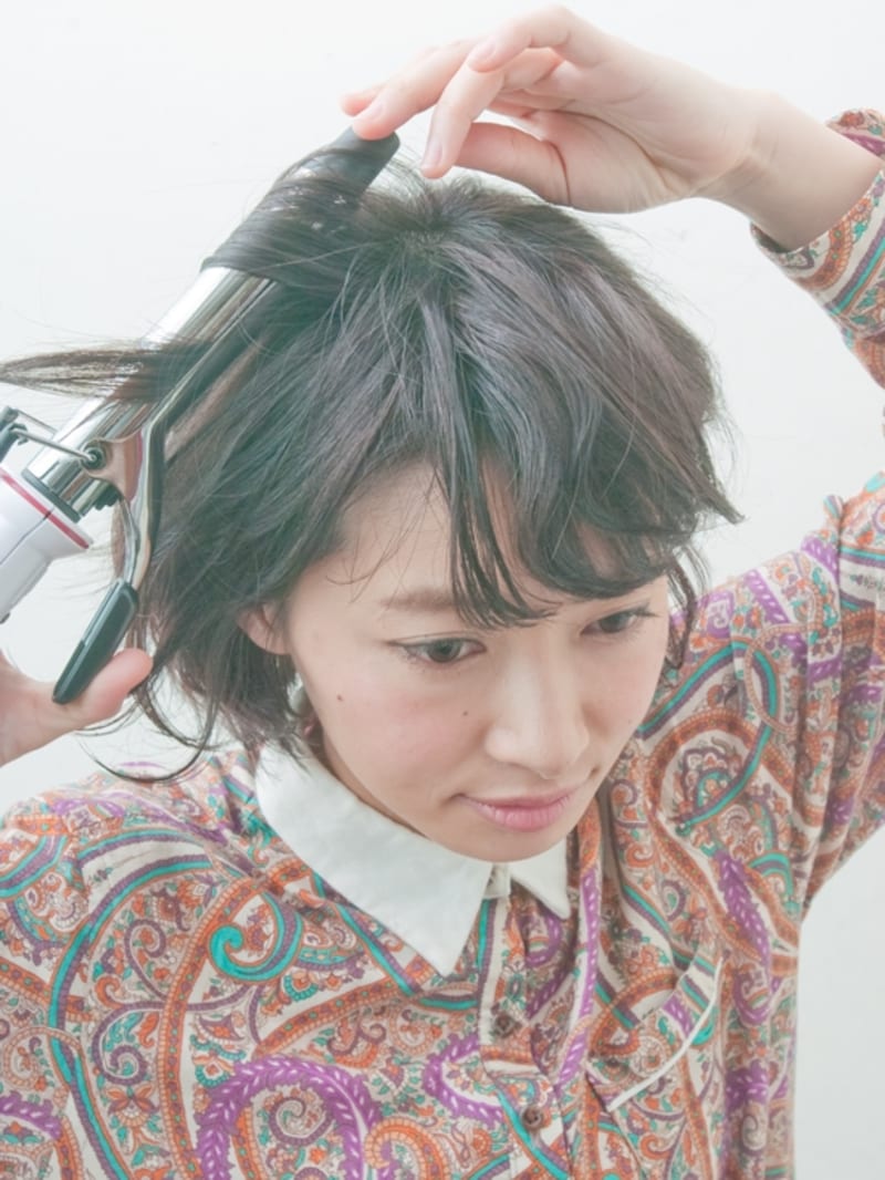 根元から巻く