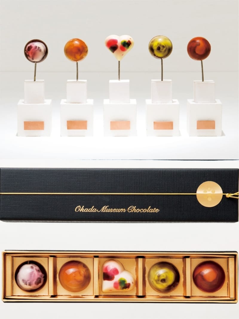 岡田美術館チョコレート