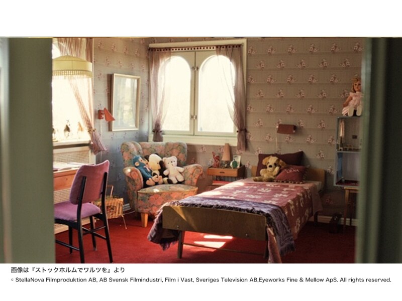 子供部屋のシーン　