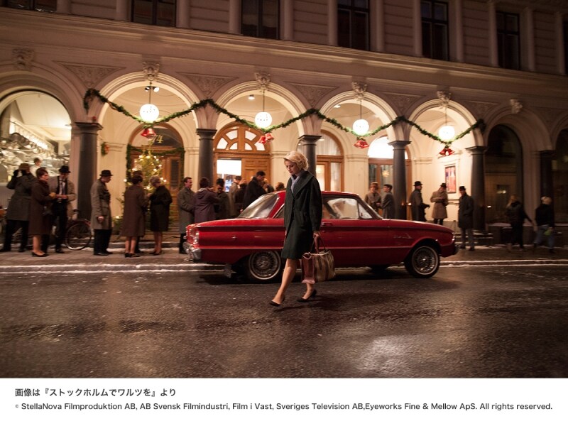 ストックホルムの街のシーンundefined