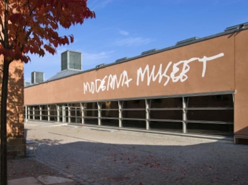 moderna