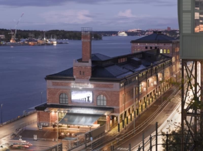 fotografiska