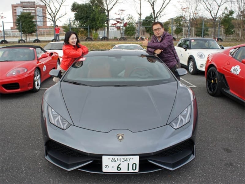 スーパーカーラリーチャレンジ