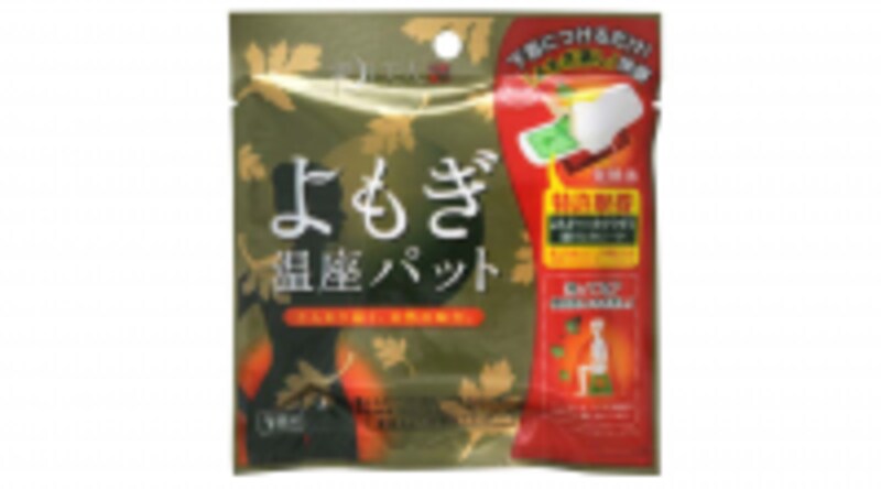 AllAbout,ダイエット,よもぎ温座パット,1週間ダイエット,