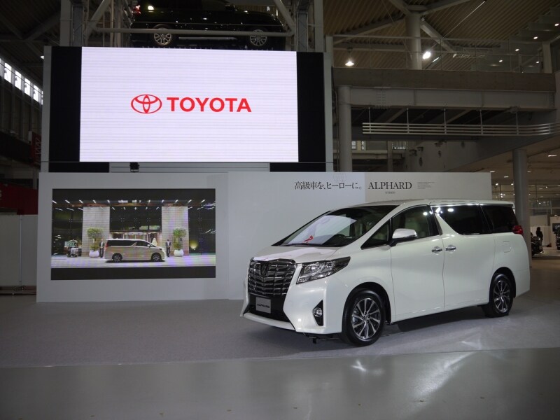 トヨタ・アルファード/ヴェルファイア