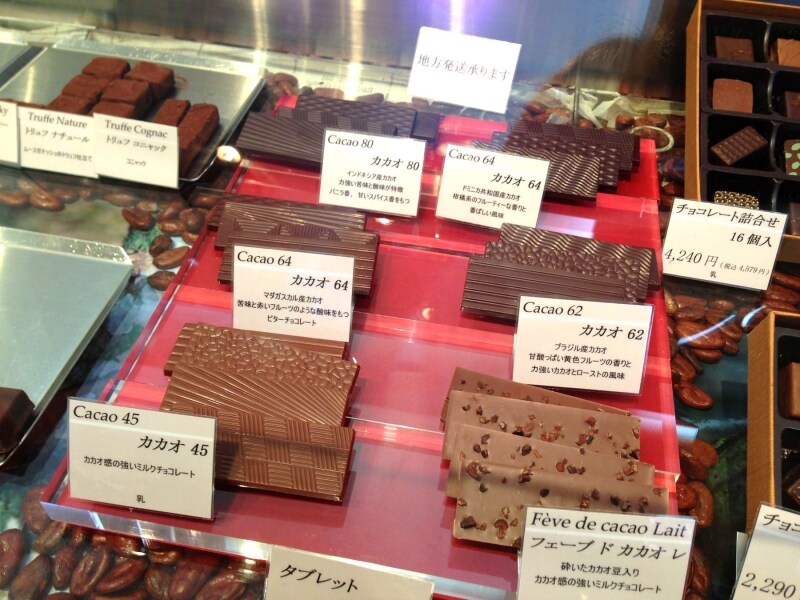 タブレットは1枚ずつ購入可能です。