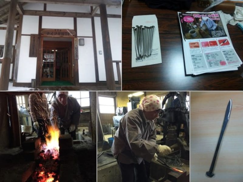たたら鍛冶工房でペーパーナイフ造り体験