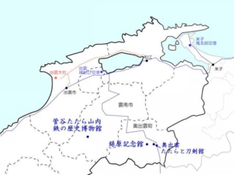ご紹介した「たたら」による製鉄の史跡の位置の地図