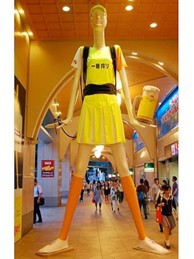ナナちゃん人形コスプレコレクション2015 [名古屋の観光・旅行] All About