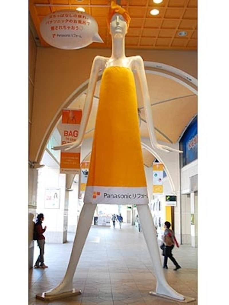 ナナちゃん人形