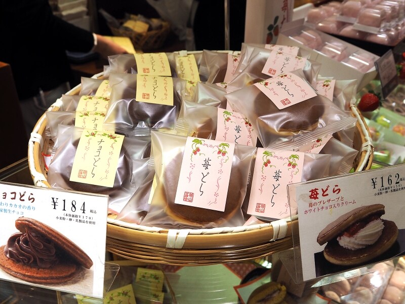 生チョコどら焼き&苺どら焼き@越山甘清堂