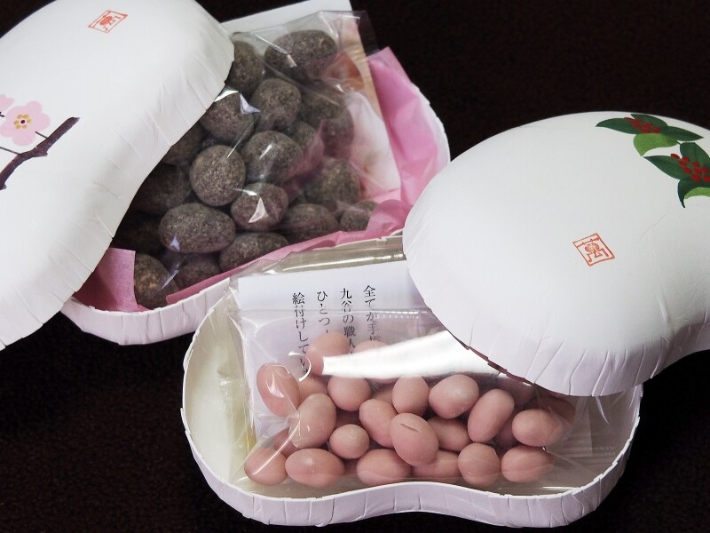 かりっとちょこ豆&黒豆しょこら@まめや金澤萬久