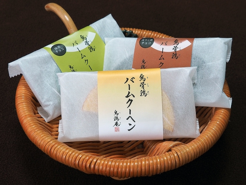 烏骨鶏バームクーヘン@烏鶏庵