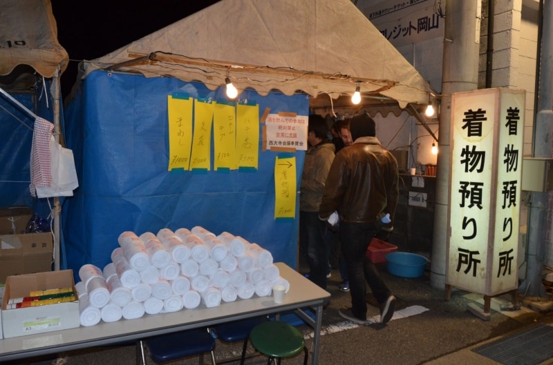 西大寺会陽undefined着物着替え場所