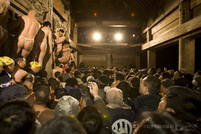 黒石寺蘇民祭