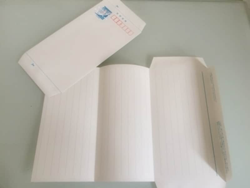 郵便書簡（ミニレター）で節約
