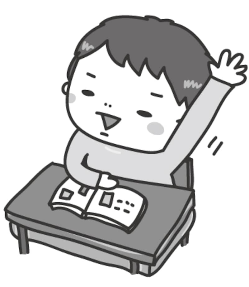 男の子 学校 イラスト 白黒 かわいい