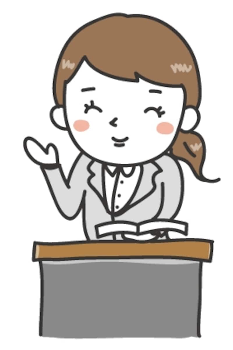 先生 学校 イラスト カラー かわいい