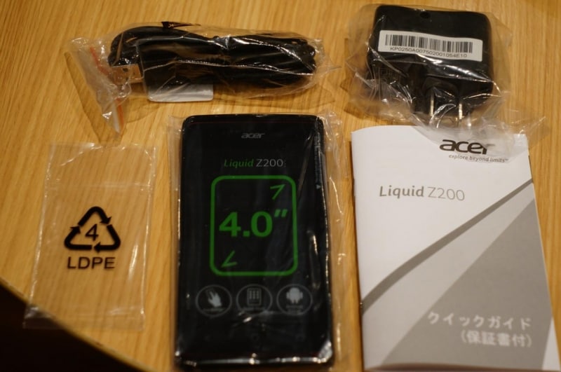 同梱物もシンプルです。