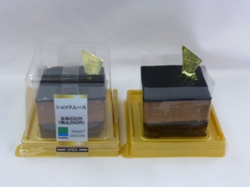 ショコラムース