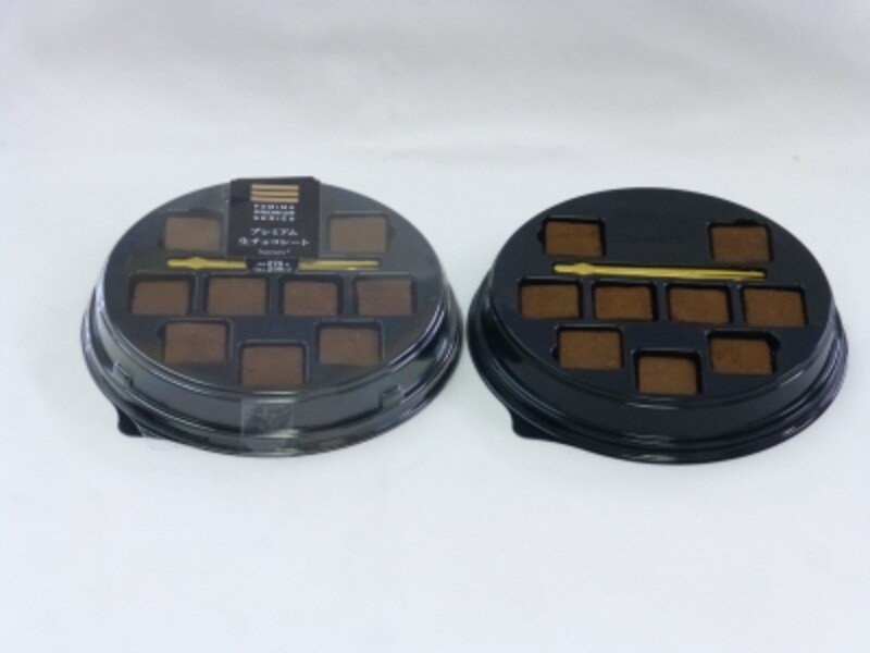 プレミアム生チョコレート